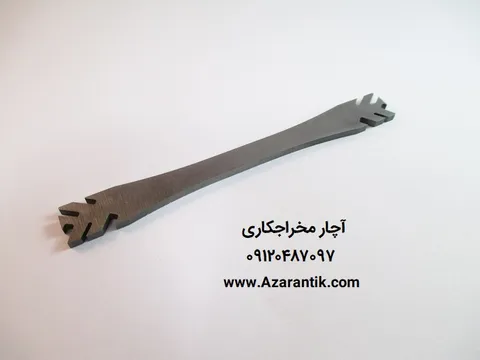 آچار مخراج کاری چنگ بازکن آمریکایی